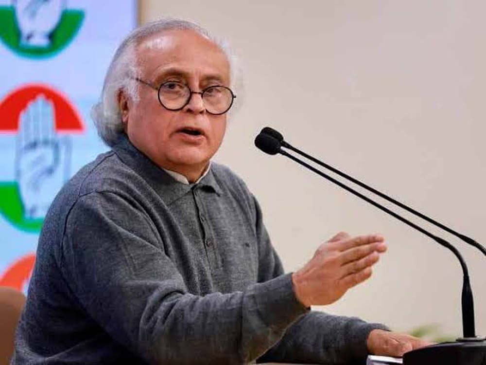 परिसीमन बिल पर कांग्रेस ने किया इनकार, जयराम रमेश ने खबरों को बताया झूठा परिसीमन बिल पर कांग्रेस ने किया इनकार, जयराम रमेश ने खबरों को बताया झूठा