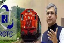 IRCTC की नई वेबसाइट 15 जुलाई से बदलेगी टिकट बुकिंग का अनुभव