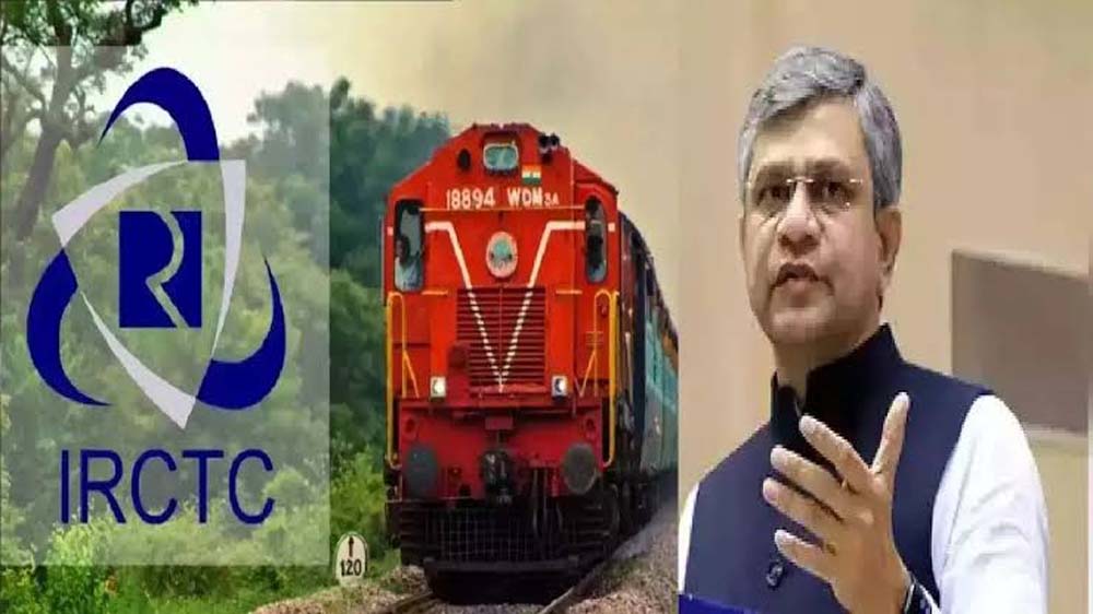 IRCTC की नई वेबसाइट 15 जुलाई से बदलेगी टिकट बुकिंग का अनुभव IRCTC की नई वेबसाइट 15 जुलाई से बदलेगी टिकट बुकिंग का अनुभव