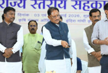 रायपुर : तेन्दूपत्ता संग्राहकों के आर्थिक सशक्तिकरण के लिए सरकार पूरी तरह प्रतिबद्ध – वन मंत्री केदार कश्यप