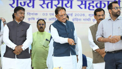 रायपुर : तेन्दूपत्ता संग्राहकों के आर्थिक सशक्तिकरण के लिए सरकार पूरी तरह प्रतिबद्ध – वन मंत्री केदार कश्यप रायपुर : तेन्दूपत्ता संग्राहकों के आर्थिक सशक्तिकरण के लिए सरकार पूरी तरह प्रतिबद्ध – वन मंत्री केदार कश्यप