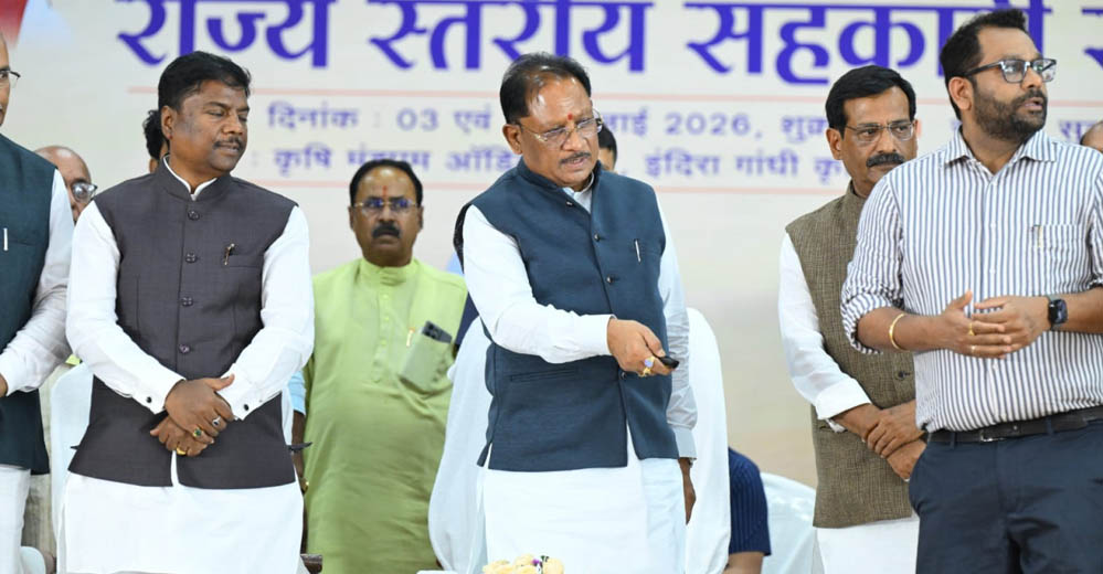 रायपुर : तेन्दूपत्ता संग्राहकों के आर्थिक सशक्तिकरण के लिए सरकार पूरी तरह प्रतिबद्ध – वन मंत्री केदार कश्यप रायपुर : तेन्दूपत्ता संग्राहकों के आर्थिक सशक्तिकरण के लिए सरकार पूरी तरह प्रतिबद्ध – वन मंत्री केदार कश्यप