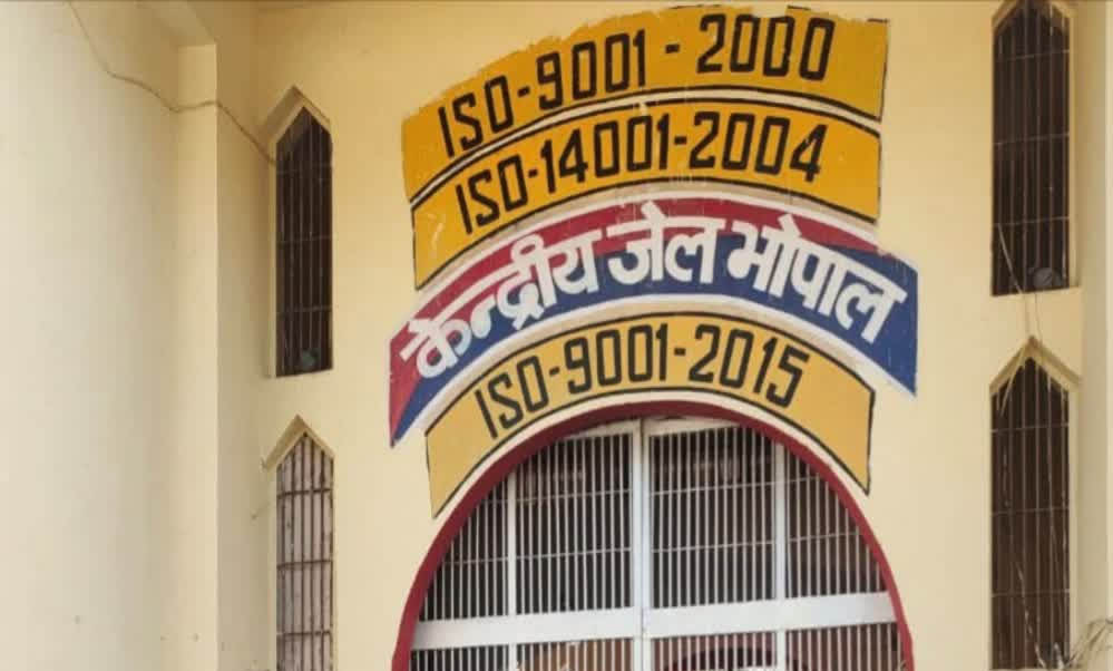 10 साल बाद जेल विभाग में पदोन्नति का रास्ता साफ, अधिकारियों-कर्मचारियों के आदेश होंगे चरणबद्ध जारी 10 साल बाद जेल विभाग में पदोन्नति का रास्ता साफ, अधिकारियों-कर्मचारियों के आदेश होंगे चरणबद्ध जारी