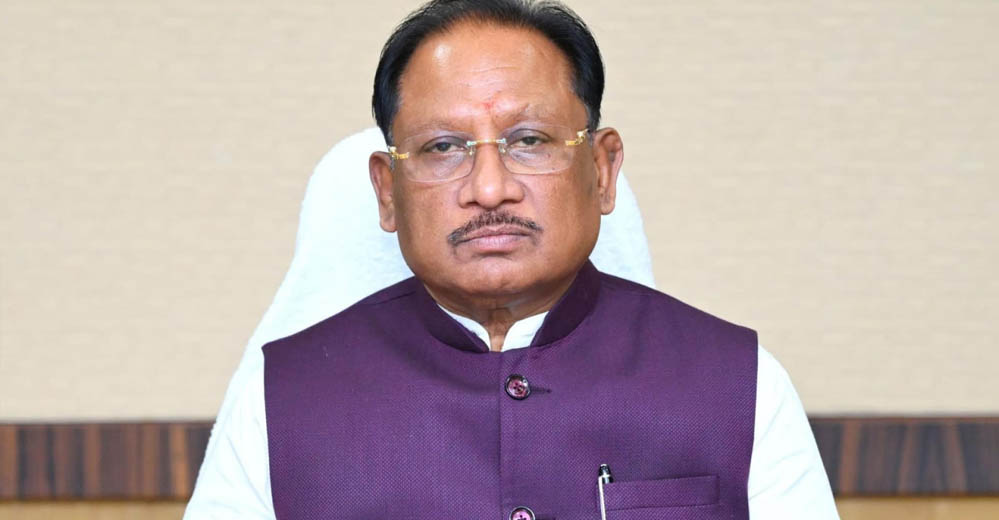 CG Cabinet Decisions: साय कैबिनेट के 11 बड़े फैसले, कारोबार होगा आसान, निजी विश्वविद्यालयों के नए नियम समेत कई अहम मंजूरियां CG Cabinet Decisions: साय कैबिनेट के 11 बड़े फैसले, कारोबार होगा आसान, निजी विश्वविद्यालयों के नए नियम समेत कई अहम मंजूरियां