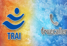 TRAI के नए नियम से बदलेगा कॉलिंग सिस्टम! क्या अब स्पैम कॉल ब्लॉक नहीं कर पाएगा Truecaller? कंपनी ने जताई चिंता