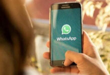 WhatsApp का नया Birthday Feature: अब बर्थडे आने पर मिलेगा ऑटो अलर्ट, जानें कब होगा लॉन्च