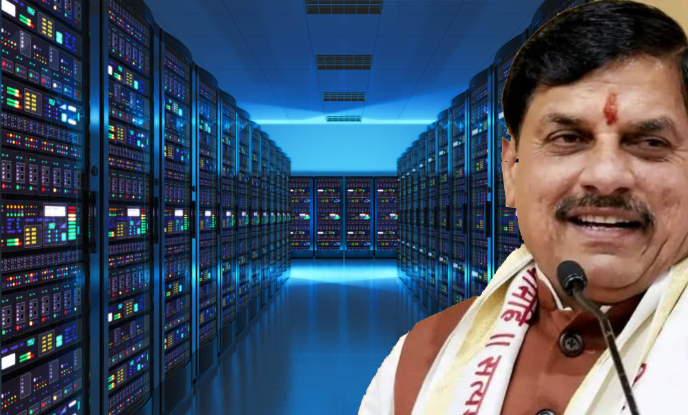 मोहन यादव सरकार का बड़ा फैसला, ₹800 करोड़ से अपग्रेड होगा स्टेट डेटा सेंटर, 24×7 मिलेंगी ऑनलाइन सेवाएं मोहन यादव सरकार का बड़ा फैसला, ₹800 करोड़ से अपग्रेड होगा स्टेट डेटा सेंटर, 24×7 मिलेंगी ऑनलाइन सेवाएं