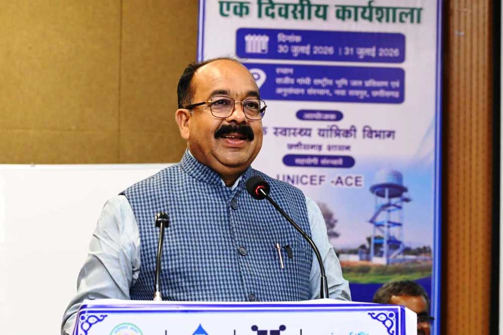 जलापूर्ति योजनाओं के दीर्घकालीन सुचारू संचालन के लिए जल संचय और जल संरक्षण जरूरी – अरुण साव जलापूर्ति योजनाओं के दीर्घकालीन सुचारू संचालन के लिए जल संचय और जल संरक्षण जरूरी – अरुण साव