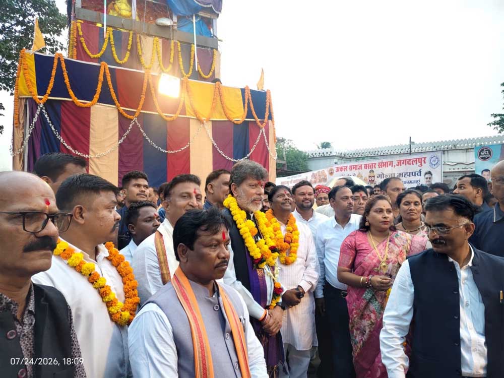 तुपकी’ की सलामी और भक्ति भाव के बीच संपन्न हुआ बस्तर का प्रसिद्ध गोंचा पर्व तुपकी’ की सलामी और भक्ति भाव के बीच संपन्न हुआ बस्तर का प्रसिद्ध गोंचा पर्व