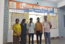 बिजुरी पुलिस द्वारा  गुम सुदा बालिका को 24 घंटे में दस्तयाब कर उसके माता पिता को किया सुपुर्द ।