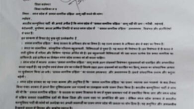 म प्र सरकार द्वारा सदन में प्रस्तुत समान नागरिक संहिता के खिलाफ मुख्यमंत्री को संबोधित ज्ञापन जिला कलेक्टर को सोपा। म प्र सरकार द्वारा सदन में प्रस्तुत समान नागरिक संहिता के खिलाफ मुख्यमंत्री को संबोधित ज्ञापन जिला कलेक्टर को सोपा।