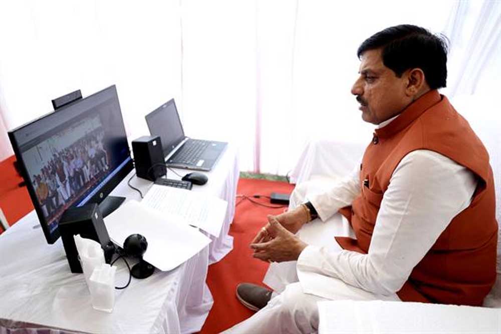 प्राकृतिक खेती और कृषि उत्पादों के मूल्य संवर्धन से बढ़ाएं आय : मुख्यमंत्री डॉ. यादव प्राकृतिक खेती और कृषि उत्पादों के मूल्य संवर्धन से बढ़ाएं आय : मुख्यमंत्री डॉ. यादव