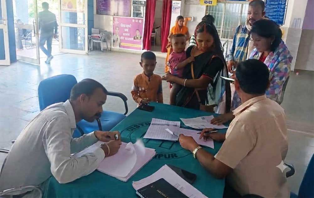 दिव्यांग बच्चों के लिए बलरामपुर में लगा विशेष यूडीआईडी कैंप दिव्यांग बच्चों के लिए बलरामपुर में लगा विशेष यूडीआईडी कैंप