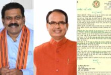 PM आवास योजना: डिप्टी CM विजय शर्मा ने शिवराज चौहान को लिखा पत्र, पात्र हितग्राहियों को जल्द लाभ दिलाने की मांग