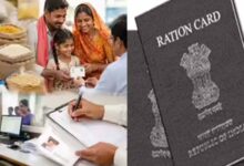 राशन कार्ड सेवाएं हुईं पूरी तरह डिजिटल, अब घर बैठे करें आवेदन और अपडेट