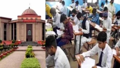 CG हाईकोर्ट का बड़ा फैसला: सिर्फ मेरिट लिस्ट में नाम आने से नहीं मिलेगी पंचायत सचिव की नौकरी