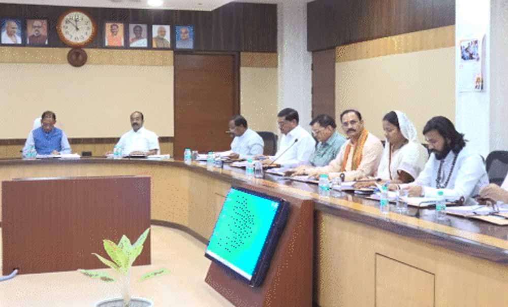साय कैबिनेट की 53वीं बैठक आज, कई अहम योजनाओं और विकास प्रस्तावों पर लगेगी मुहर साय कैबिनेट की 53वीं बैठक आज, कई अहम योजनाओं और विकास प्रस्तावों पर लगेगी मुहर