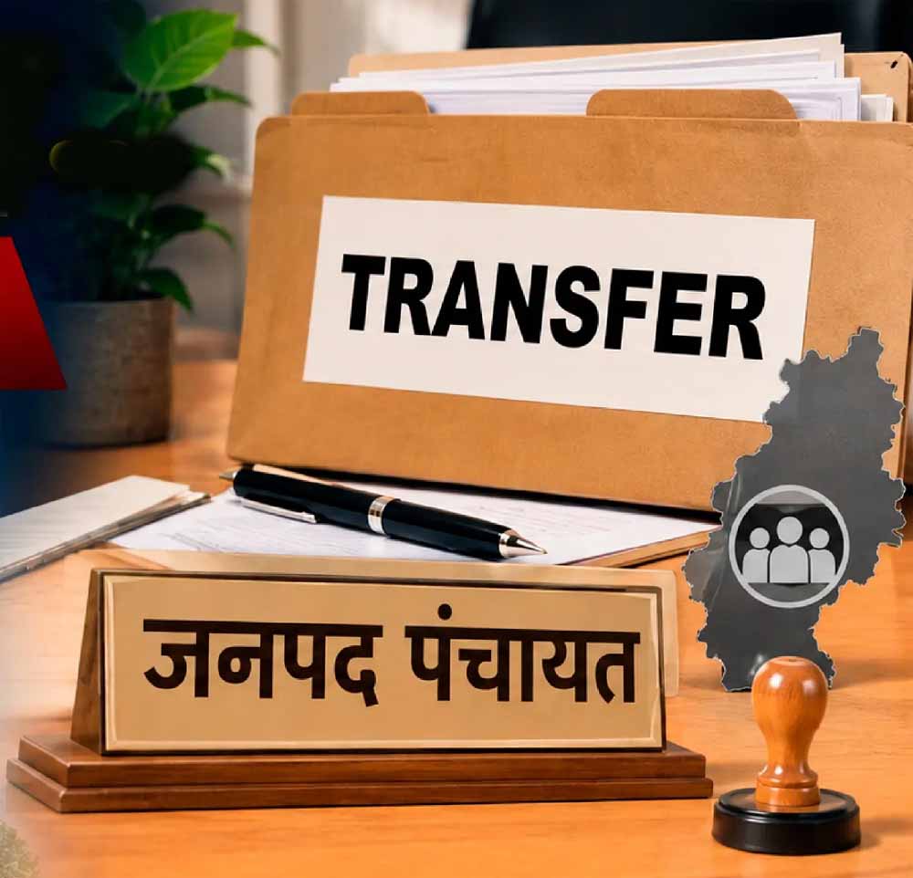 छत्तीसगढ़ में बड़ा प्रशासनिक फेरबदल: 5 जिला पंचायत CEO के तबादले, एक्का को SUDA का अतिरिक्त प्रभार