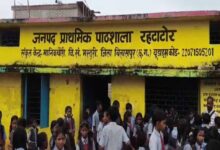 CG में शराबखोरी, नेटवर्क मार्केटिंग और अनुशासनहीनता पर बड़ी कार्रवाई, तीन शिक्षक निलंबित