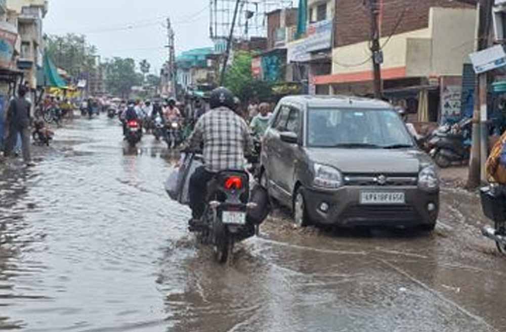 CG Weather Update: कल से मानसून पकड़ेगा रफ्तार, उत्तरी छत्तीसगढ़ में 5 दिन तक बारिश के आसार CG Weather Update: कल से मानसून पकड़ेगा रफ्तार, उत्तरी छत्तीसगढ़ में 5 दिन तक बारिश के आसार