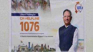 CG: सीएम हेल्पलाइन की शिकायत पर पंचायत सचिव निलंबित, सीसी रोड निर्माण में लापरवाही पड़ी भारी