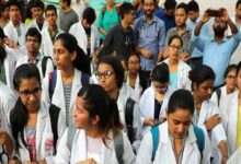 CG में डॉक्टरों को बड़ी राहत के संकेत! UG बॉन्ड खत्म, PG में एक साल बॉन्ड पर बनी सहमति