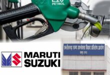रायपुर उपभोक्ता फोरम के फैसले को चुनौती देगी मारुति सुजुकी, E20 ईंधन पर कार को बताया पूरी तरह सक्षम