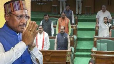 CG विधानसभा मानसून सत्र की शुरुआत, सीएम साय ने डॉ. तीजन बाई को दी भावभीनी श्रद्धांजलि, बताया सांस्कृतिक पहचान CG विधानसभा मानसून सत्र की शुरुआत, सीएम साय ने डॉ. तीजन बाई को दी भावभीनी श्रद्धांजलि, बताया सांस्कृतिक पहचान