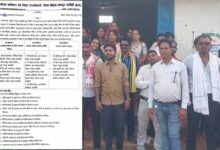 जनपद पंचायत CEO का तबादला, अब जिला पंचायत CEO को हटाने की मांग पर अड़े ग्रामीण