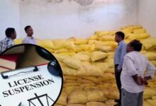 छत्तीसगढ़ में नकली खाद-बीज पर बड़ा एक्शन, 28 दुकानों की बिक्री पर रोक, 33 को नोटिस