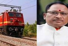 CG को रेलवे की बड़ी सौगात, PM मोदी कल करेंगे दो आधुनिक स्टेशनों का लोकार्पण; CM साय ने बताई बड़ी उपलब्धि
