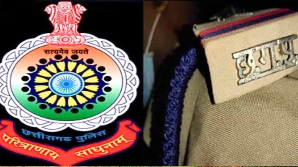 छत्तीसगढ़ में 8 थाना प्रभारियों का तबादला, धमतरी SP ने जारी किए नए आदेश छत्तीसगढ़ में 8 थाना प्रभारियों का तबादला, धमतरी SP ने जारी किए नए आदेश
