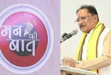 ‘मन की बात’ में छत्तीसगढ़ का जिक्र गर्व का विषय: मुख्यमंत्री साय
