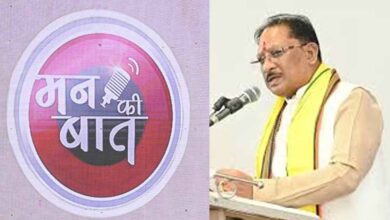 ‘मन की बात’ में छत्तीसगढ़ का जिक्र गर्व का विषय: मुख्यमंत्री साय