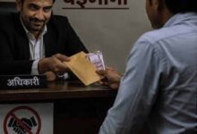 रायपुर में फर्जी अंकसूची के सहारे GST विभाग में मिली नौकरी, दो कर्मचारी बर्खास्त