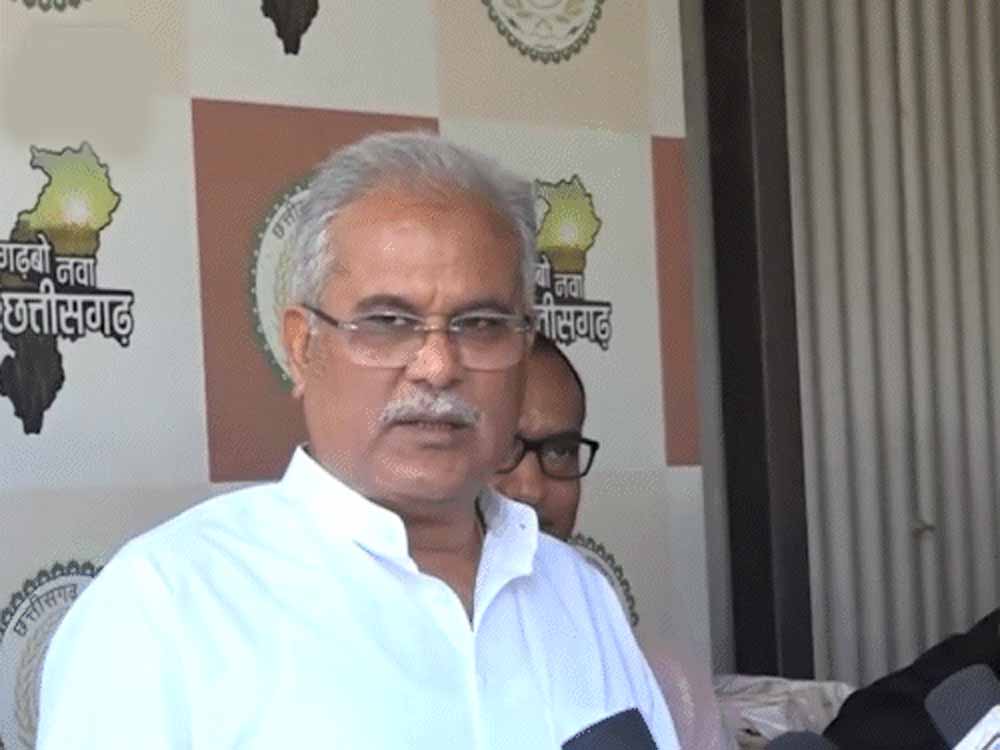 CG हाईकोर्ट का बड़ा फैसला: भूपेश बघेल के खिलाफ सेक्स CD कांड में ट्रायल पर लगाई रोक CG हाईकोर्ट का बड़ा फैसला: भूपेश बघेल के खिलाफ सेक्स CD कांड में ट्रायल पर लगाई रोक