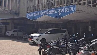 दुर्ग में 4 साल की देरी से तैयार हुई यूनिवर्सिटी बिल्डिंग, अब लोकार्पण का इंतजार