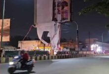 CG में बिना अनुमति दुकान का विज्ञापन लगाया तो ₹50 हजार का जुर्माना, प्रशासन ने जारी की सख्त चेतावनी