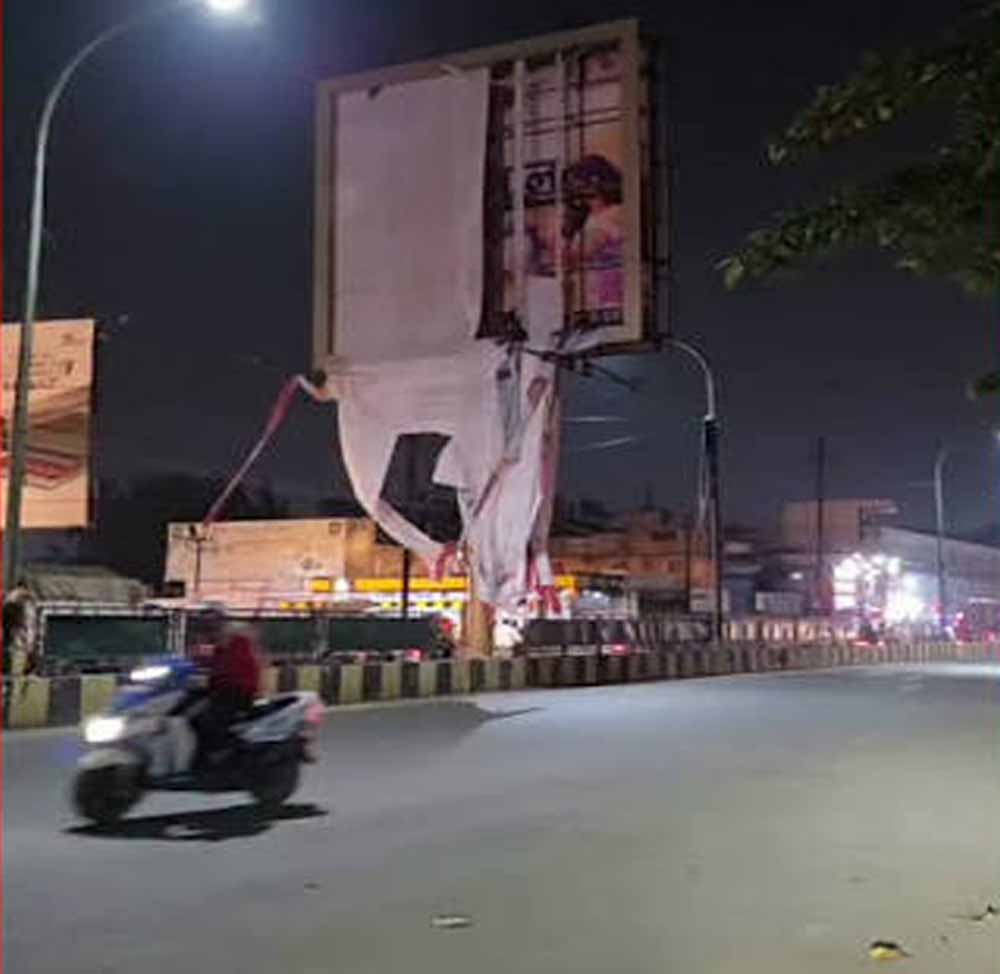 CG में बिना अनुमति दुकान का विज्ञापन लगाया तो ₹50 हजार का जुर्माना, प्रशासन ने जारी की सख्त चेतावनी