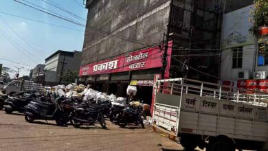 Raipur News: पंडरी कपड़ा मार्केट की सबसे पुरानी होलसेल दुकान से हटाया गया अवैध कब्जा Raipur News: पंडरी कपड़ा मार्केट की सबसे पुरानी होलसेल दुकान से हटाया गया अवैध कब्जा
