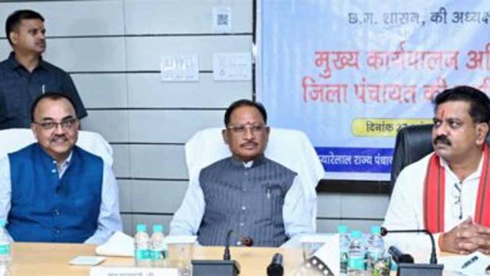 CG स्पोर्ट्स कॉन्क्लेव में जुटे दिग्गज खिलाड़ी और स्पोर्ट्स साइंटिस्ट, बेहतर स्पोर्ट्स इको-सिस्टम पर मंथन