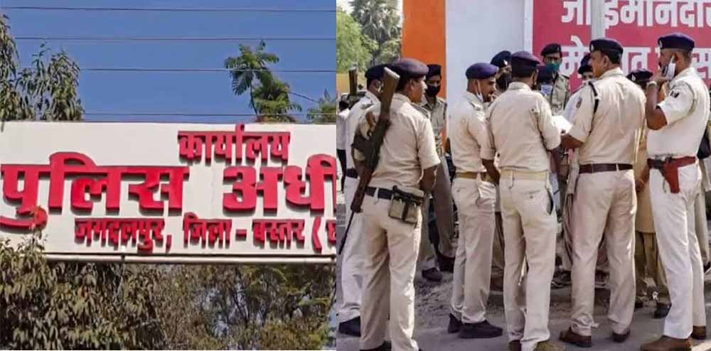 SP ऑफिस वेतन घोटाले में ₹3.40 करोड़ की वित्तीय गड़बड़ी का खुलासा, जांच तेज SP ऑफिस वेतन घोटाले में ₹3.40 करोड़ की वित्तीय गड़बड़ी का खुलासा, जांच तेज