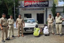 मध्यप्रदेश पुलिस की अवैध मादक पदार्थों के विरुद्ध कार्रवाई