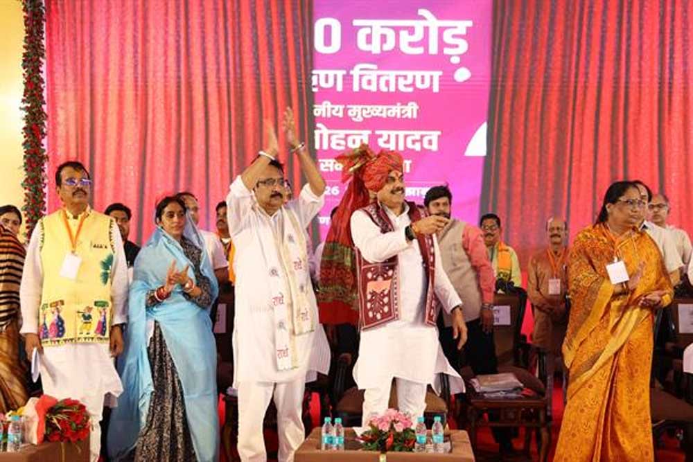 बहनों की शक्ति और आशीर्वाद से आगे बढ़ रहा मध्यप्रदेश : मुख्यमंत्री डॉ. यादव बहनों की शक्ति और आशीर्वाद से आगे बढ़ रहा मध्यप्रदेश : मुख्यमंत्री डॉ. यादव
