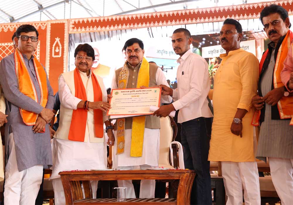 प्रदेश में “खेत से कारखाने और कारखाने से बाजार” तक विकसित की जा रही है संपूर्ण कृषि अर्थव्यवस्था : मुख्यमंत्री डॉ. यादव प्रदेश में “खेत से कारखाने और कारखाने से बाजार” तक विकसित की जा रही है संपूर्ण कृषि अर्थव्यवस्था : मुख्यमंत्री डॉ. यादव