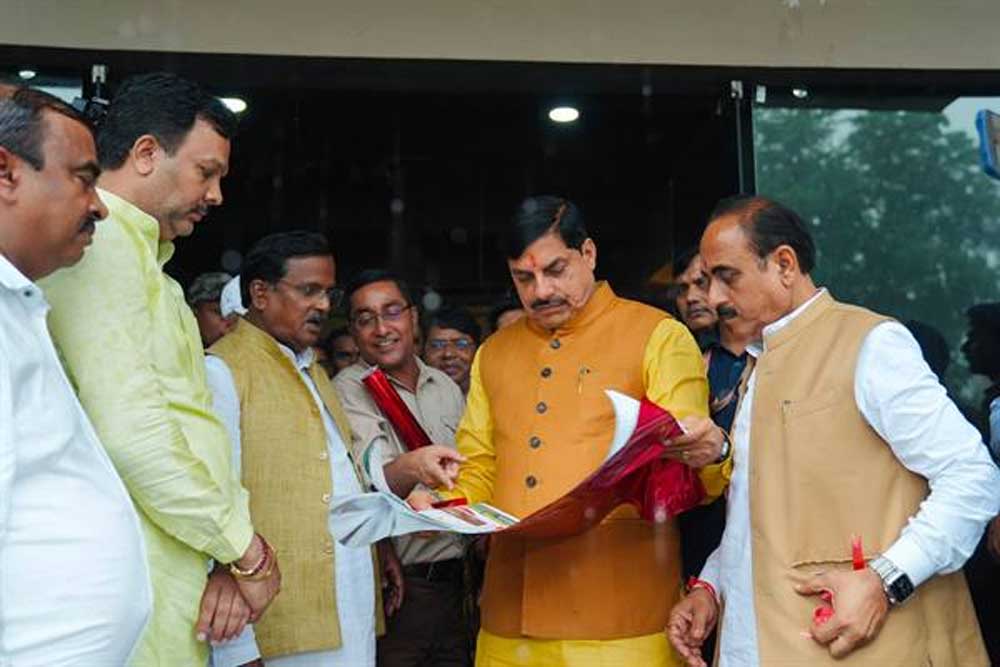 मुख्यमंत्री डॉ. यादव ने निर्माणाधीन रेप्टाइल पार्क एवं अनुसंधान केंद्र का किया निरीक्षण मुख्यमंत्री डॉ. यादव ने निर्माणाधीन रेप्टाइल पार्क एवं अनुसंधान केंद्र का किया निरीक्षण
