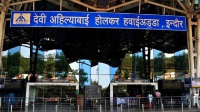 इंदौर एयरपोर्ट पर उतरेंगी बोइंग फ्लाइट्स! 143 एकड़ जमीन की जरूरत, ताई की चिट्ठी से प्रशासन में हलचल इंदौर एयरपोर्ट पर उतरेंगी बोइंग फ्लाइट्स! 143 एकड़ जमीन की जरूरत, ताई की चिट्ठी से प्रशासन में हलचल