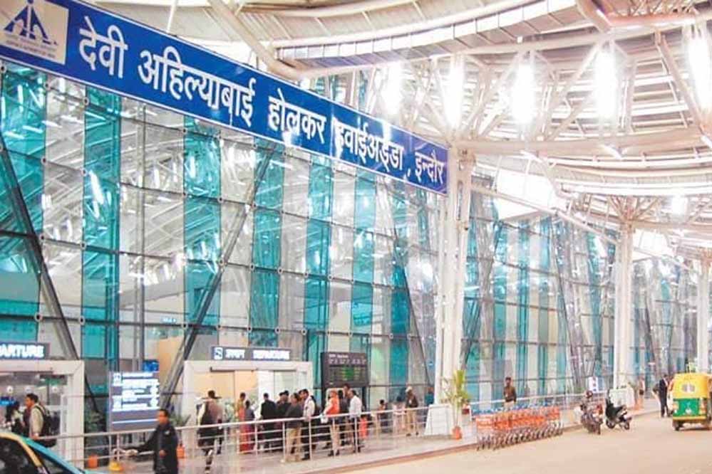 इंदौर एयरपोर्ट का ‘मिशन 2047’, दुनिया के सबसे बड़े विमानों की लैंडिंग के लिए तैयार होगा रनवे