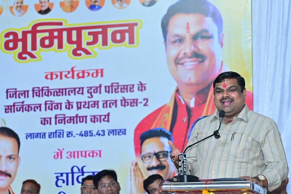 दुर्ग जिला अस्पताल में 4.85 करोड़ रुपये की लागत से बनेगा अत्याधुनिक सर्जिकल विंग दुर्ग जिला अस्पताल में 4.85 करोड़ रुपये की लागत से बनेगा अत्याधुनिक सर्जिकल विंग