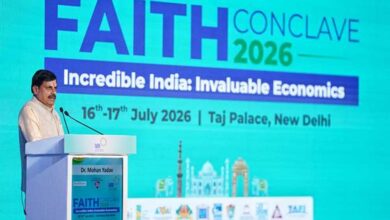 “फेथ कॉन्क्लेव-2026” में मध्यप्रदेश की दमदार उपस्थिति